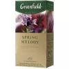 Фото Чай Greenfield Spring Melody, 25х1,5 г