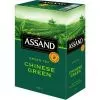 Фото ЧАЙ ЗЕЛЕНЫЙ БАЙХОВЫЙ ЛИСТОВОЙ «CHINESE GREEN» TM «ASSAND», 100 г, листовой