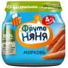 Фото ФрутоНяня 80 г Пюре морковное для питания детей раннего возраста с 4 месяцев