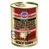 Фото Консервы мясные кусковые в собственном соку стерилизованные