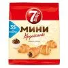Фото Мини круассаны 7Days, какао, 300 г