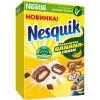 Фото Nesquik BananaCrush. Злаковые подушечки с начинкой со вкусом банана, обогащенные витаминами и минеральными веществами 220 г