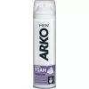 Фото Пена для бритья Arko Man Sensitive 200мл