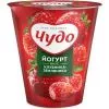 Фото Йогурт фруктовый Чудо Клубник-Землян 2.5% 290г