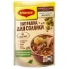 Фото Заправка Maggi для солянки 180 г