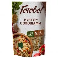 Фото акции 20 минут и ГОТОВО! Булгур с овощами 250г
