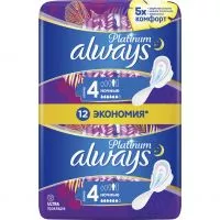 Фото акции ALWAYS Прокл.ULT.PLAT.NIGHT ул/тонк.12шт
