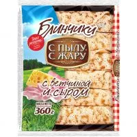 Фото акции Блинчики C пылу с жару, с ветчиной и сыром, 360 г