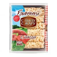 Фото акции Блинчики с пылу с жару, с мясом, 360 г
