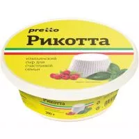 Фото акции БЗМЖ Pretto сыр мягкий Рикотта мдж 45%, 0,200 кг