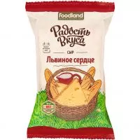 Фото акции БЗМЖ Сыр «Львиное сердце» 45% ТМ Радость вкуса (ламинат цв./узк., фас. 200г брусок, 10шт/к)