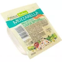 Фото акции БЗМЖ Сыр полутвердый «Моцарелла Пицца» с м. д.ж. 40%, 250г, шт