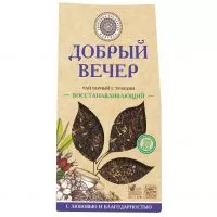 Фото акции Чай Добрый вечер, черный с травами, 75 г