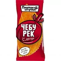 Фото акции Чебурек Горячая штучка, с мясом, замороженный, 90 г