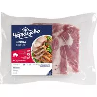 Фото акции ЧЕРКИЗ. Шейка п/ф из свинины крупнокусковой бескостный категории Б охл. в/у 750г