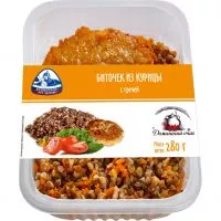 Фото акции ДОМ.ОЧАГ Биточек с гречей 280г