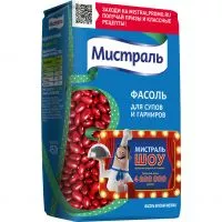 Фото акции Фасоль МИСТРАЛЬ красная мелкая 450г
