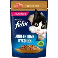 Фото акции Felix Аппетитные кусочки. Корм консервированный полнорационный для взрослых кошек, с индейкой в желе, 75 г