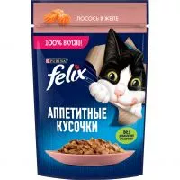 Фото акции Felix Аппетитные кусочки. Корм консервированный полнорационный для взрослых кошек, с лососем в желе, 75 г