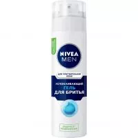 Фото акции Гель для бритья Nivea Men для чувствительной кожи 200мл