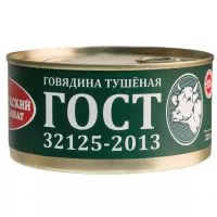 Фото акции Говядина тушеная высший сорт 325 гр Великолукский Мясокомбинат