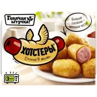 Фото акции Хотстеры, сосиски в тесте, Горячая штучка, 250 г