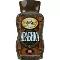Фото акции Кофе Арабика, растворимый, Московская кофейня на паяхъ, 95 г