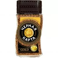 Фото акции Кофе Черная Карта Gold натуральный растворимый сублимированный 190 г