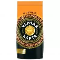 Фото акции Кофе натуральный жареный в зернах 800 г