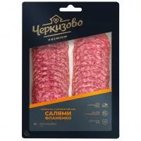 Фото акции Колбаса Салями Фламенко сырокопченая нарезка 100г