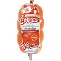Фото акции Колбаса ВЯЗАНКА Молокуша вареная 450г