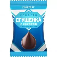 Фото акции Конфеты «Сгущенка с кокосом» в шоколадной глазури 1кг