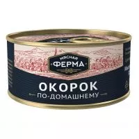 Фото акции Консервы Мясная Ферма Окорок по-домашнему 325г