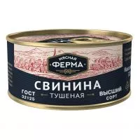Фото акции Консервы мясные кусковые стерилизованные: свинина тушеная высший сорт Мясная ферма, 325г, ж/б ГОСТ