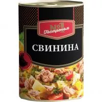 Фото акции Консервы мясные рубленые стерилизованные из свинины «Свинина «Гастроном №1»