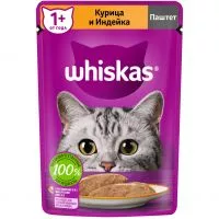 Фото акции Корм консервированный полнорационный Whiskas для взрослых кошек паштет с курицей и индейкой «Курица и Индейка», 75г