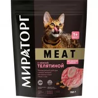 Фото акции Корм WINNER MEAT сухой с нежной телятиной для взрослых кошек старше 1 года 0,75 кг