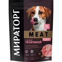Фото акции Корм WINNER MEAT сухой с нежной телятиной для взрослых собак мелких пород 0,5 кг
