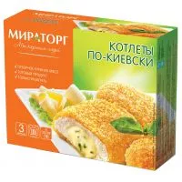 Фото акции Котлеты Мираторг по-киевски 405г