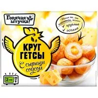 Фото акции Круггетсы Горячая Штучка с сырным соусом из мяса птиц 1с 250г