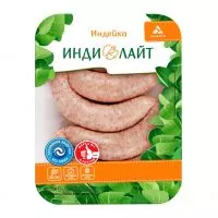 Фото акции Купаты Боярские, охл, лоток ГВУ, 0,5 шт, 5 вл, 500 гр