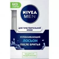 Фото акции Лосьон после бритья Nivea Men Успокаивающий 100мл