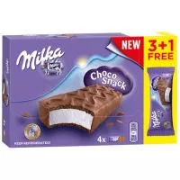 Фото акции MILKA Пирожное Шоколадный Перекус бисквитное с кремом с цельным молоком в молочном шоколаде 32х4 гр