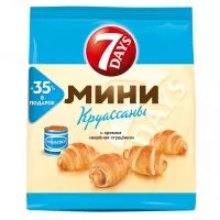 Фото акции Мини круассаны 7Days, вареная сгущенка, 300 г