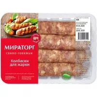 Фото акции МИРАТОРГ Колбаски для жарки п/ф мясной рубленый из свин. кат. Б, охл. лот .400г