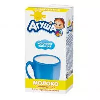 Фото акции Молоко Агуша детское витаминизированное 3.2% 500г