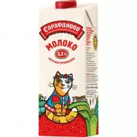 Фото акции Молоко Сарафаново, ультрапастеризованное, 3,2%, 970 мл