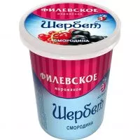 Фото акции Мороженое Филевское Щербет плодово-ягодный 80г
