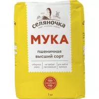 Фото акции МУКА ПШЕНИЧНАЯ ХЛЕБОПЕКАРНАЯ ВЫСШИЙ СОРТ 1 кг