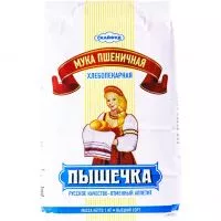 Фото акции Мука Пышечка Пшеничная высший сорт 1 кг